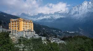 vivanta arunachal pradesh 